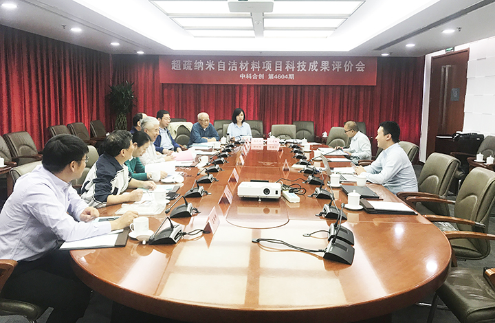 超疏纳米自洁材料制备及技术 anli.jpg